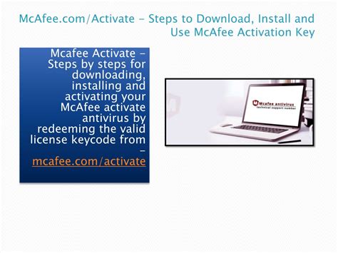 www.mcafee.activate|mcafee activate download install.